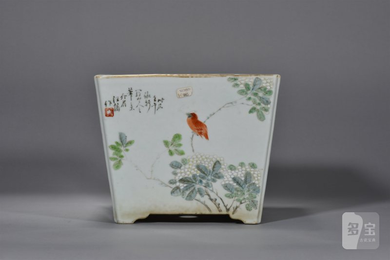 清光绪 汪藩浅绛彩山水花鸟四方花盆 - 图6
